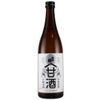 Yahoo! Yahoo!ショッピング(ヤフー ショッピング)出羽桜 麹甘酒 720ML 山形県 父の日 父の日プレゼント 父の日ギフト