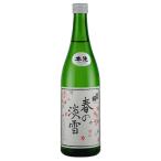 Yahoo! Yahoo!ショッピング(ヤフー ショッピング)日本酒 出羽桜 春の淡雪 本生 300ML 山形県産地酒 おり酒  ギフト 山形県 父の日 父の日プレゼント 父の日ギフト