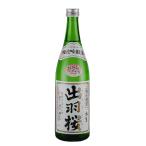  японкое рисовое вино (sake) . перо Sakura Sakura цветок гиндзёсю сакэ .. кроме того, ..... sake 720ML Yamagata префектура производство земля sake Yamagata префектура 