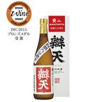 商品画像3