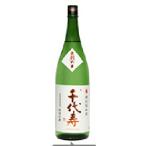 日本酒 千代寿 特別純米酒 出羽の里 1800ML 山形県産地酒 日本酒  ギフト 山形県 父の日 父の日プレゼント 父の日ギフト