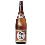日本酒 初孫 「本撰」本醸造 1800ML【山形県産地酒】 ギフト 山形県 父の日ギフト 父の日プレゼント