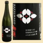  японкое рисовое вино (sake) первый . дзюнмаи сакэ большой сакэ гиндзё .... прямой . сырой . sake . перо .. полировальный 45 720ML Yamagata префектура производство земля sake Yamagata префектура 