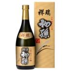 日本酒 初孫 純米大吟醸 祥瑞 720ML 山形県産地酒 ギフト 山形県 父の日ギフト 父の日プレゼント