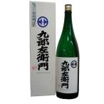 商品画像2