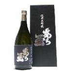 日本酒 あら玉 出羽燦々 純米大吟醸 1800ML ギフト 山形県 父の日ギフト 父の日プレゼント