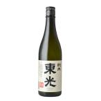 日本酒 東光 純米 1800ML ギフト 山形県 父の日ギフト 父の日プレゼント