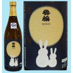 日本酒 香梅 純米吟醸 月見うさぎ 720MLギフト 山形県 父の日 父の日プレゼント 父の日ギフト