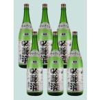 ショッピングお歳暮 2023 日本酒 出羽桜 桜花吟醸酒 本生 1800ML 6本セット 送料無料 ポイント5倍ギフト 山形県  プレゼント御歳暮 お歳暮 御年賀 お年賀  2023