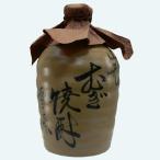 澤正宗 雪原 麦 壷入 25度 720ML【山形県産本格焼酎】  ギフト 山形県 父の日 父の日プレゼント 父の日ギフト