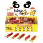 yagai салями закуска karu Pas 3.4g×50шт.@ Yamagata префектура подарок по случаю конца года . лет .. новогоднее поздравление . новогоднее поздравление зима подарок 