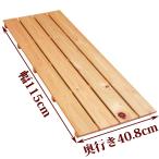  платформа из деревянных планок размер 115cm×40.8cm местного производства .. . futon snoko кипарис . кипарисовик туполистный вход широкий доска 