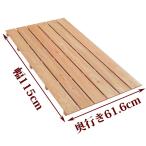  платформа из деревянных планок размер 115cm×61.6cm местного производства .. . futon snoko кипарис . кипарисовик туполистный вход широкий доска 