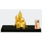 干支・申(猿)の置物／宙(本金箔) 香立兼用 大森孝志作品／高岡銅器