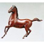 高岡銅器　馬の置物／勇馬10号　美術工芸通販／送料無料