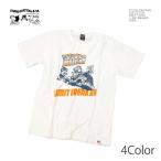 ステュディオ・ダ・ルチザンSTUD...