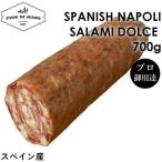 fi все переключатель света фар zo Испания производство na поли салями блок примерно 700g