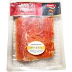 [ рефрижератор ]es Pooh nya - mon погреб no12 месяцев ..150g