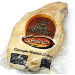 La Prudencia - mon погреб no. дерево сырокопченая ветчина bon отсутствует примерно 5kg~6kg