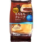 モンテール もちもちクレープ・生チョコ 1コ
