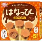 �ۉi���� �͂Ȃ��ҁ[ �J�������v���� 55ml x 5�{���~8��