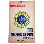  день Kiyoshi производства мука цветок 25kg ( типичный кекс * печенье для мука - незначительный сила мука ) [ прочее ]
