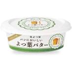 yo. лист . индустрия хлеб запах .... лист масло 100g×10 шт 