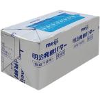  Meiji еда соль не использование departure . масло 450g