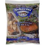 poruchi-ni.300g рефрижератор (poruchi-ni Cube )