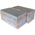 yo. лист departure . масло 450gx2 шт. комплект 