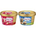 ハーゲンダッツCREAMY GELATOいちご練乳みるく・ほうじ茶きなこ各110ml×6個ずつ計12個