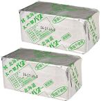 yo. лист масло ( еда соль не использование ) / 450g×2 шт. комплект 