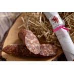 te Gusto kmin ввод салями примерно 250g
