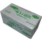 karupis departure . масло ( еда соль не использование ) 450g x2 шт. комплект 