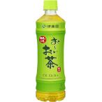 [旧品番] 伊藤園 おー�