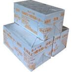 yo. лист departure . масло 450g( еда соль не использование )x3 шт. комплект рефрижератор 