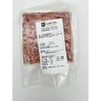 [ рефрижератор ] L Conti . Louis be Rico *larudo( примерно 450g~ примерно 550g×1 упаковка ) не нагревание еда мясо товар . жир. сырокопченая ветчина Испания производство ibe Rico свинья 