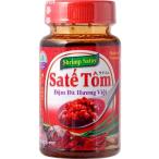 XinChaosate Tom 100g