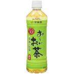 伊藤園 おーいお茶 緑�