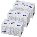 karupis масло иметь соль 450gx3 шт. комплект 