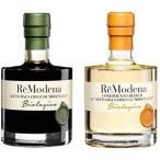  modena производство ReModena белый бальзамический уксус 100ml 2 шт. комплект органический без добавок EUROPEAN BIO засвидетельствование 