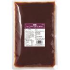  Kiss koHCQ демиглас, рефрижератор, 1kg