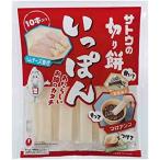 satou еда satou. порез . моти ....10 шт. входит ×2 пакет ×2 комплект 