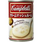 can bell крем гриб 305g