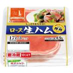  Япония ветчина это удобный мясо для жаркого сырокопченая ветчина 17g×3 упаковка 