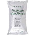 yo. лист Hokkaido масло молоко пудра / 1kg