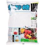  средний Япония лед сахар синий Mark crystal 1kg