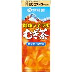 伊藤園 健康ミネラル�