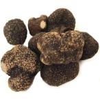  свежий чёрный трюфель Tohoku три . производство примерно 50g