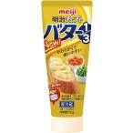  Meiji камера . масло 1/3 150g×6 шт 